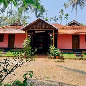 Villa Coffee Island, Kaniyāmbetta